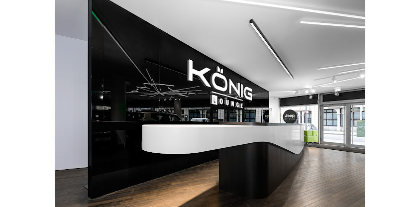 König-Lounge